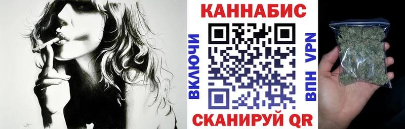 Где найти наркотики Вольск СОЛЬ  Гашиш  МАРИХУАНА  Cocaine 