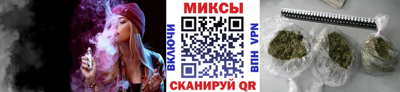 БУТИРАТ 1.4BDO  хочу наркоту  Вольск 