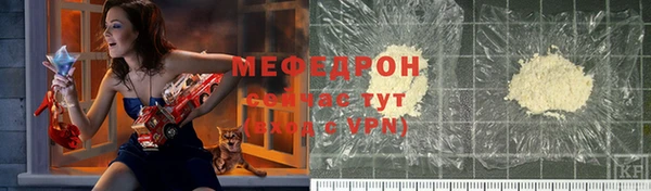 соль курить ск Белоозёрский