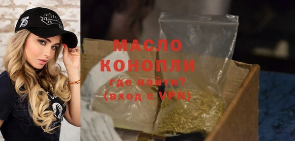 соль курить ск Белоозёрский