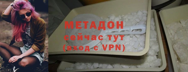 соль курить ск Белоозёрский