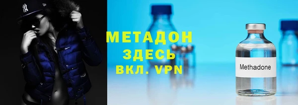 соль курить ск Белоозёрский