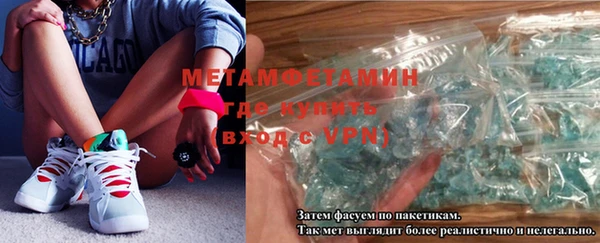 соль курить ск Белоозёрский