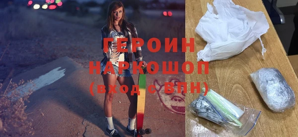 спиды Баксан