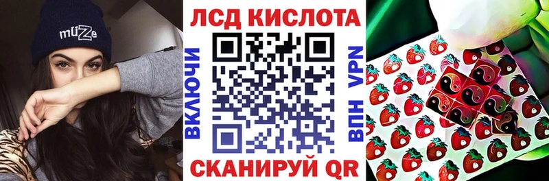 Марки N-bome 1,8мг как найти наркотики hydra зеркало Вольск