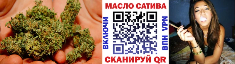 Дистиллят ТГК вейп  блэк спрут ТОР  Вольск 